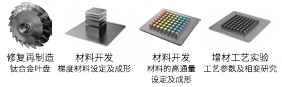 微信截图_20250319141026.png